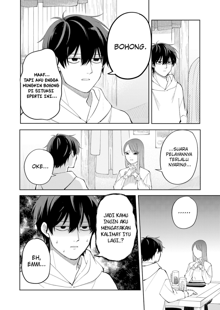 Moriagaranai Date chapter 7 halaman 17