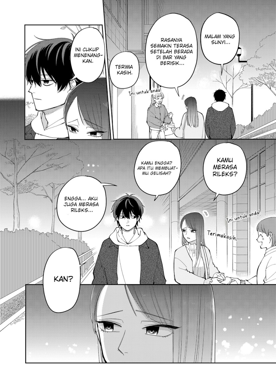 Moriagaranai Date chapter 7 halaman 23