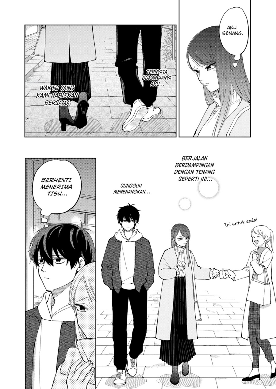 Moriagaranai Date chapter 7 halaman 24