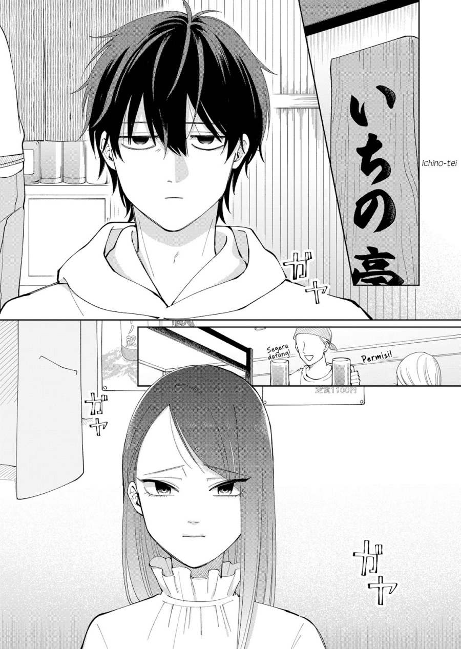 Moriagaranai Date chapter 7 halaman 4
