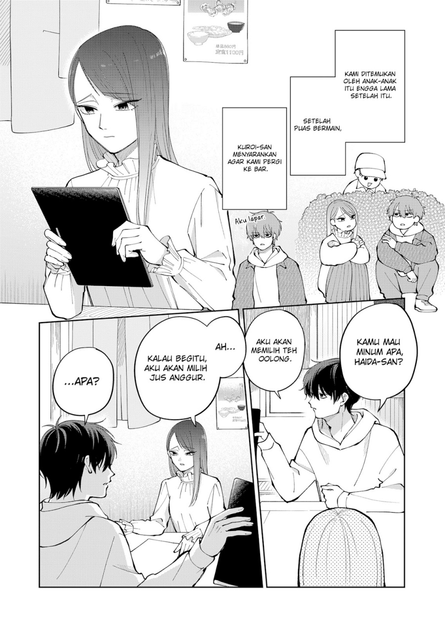 Moriagaranai Date chapter 7 halaman 5