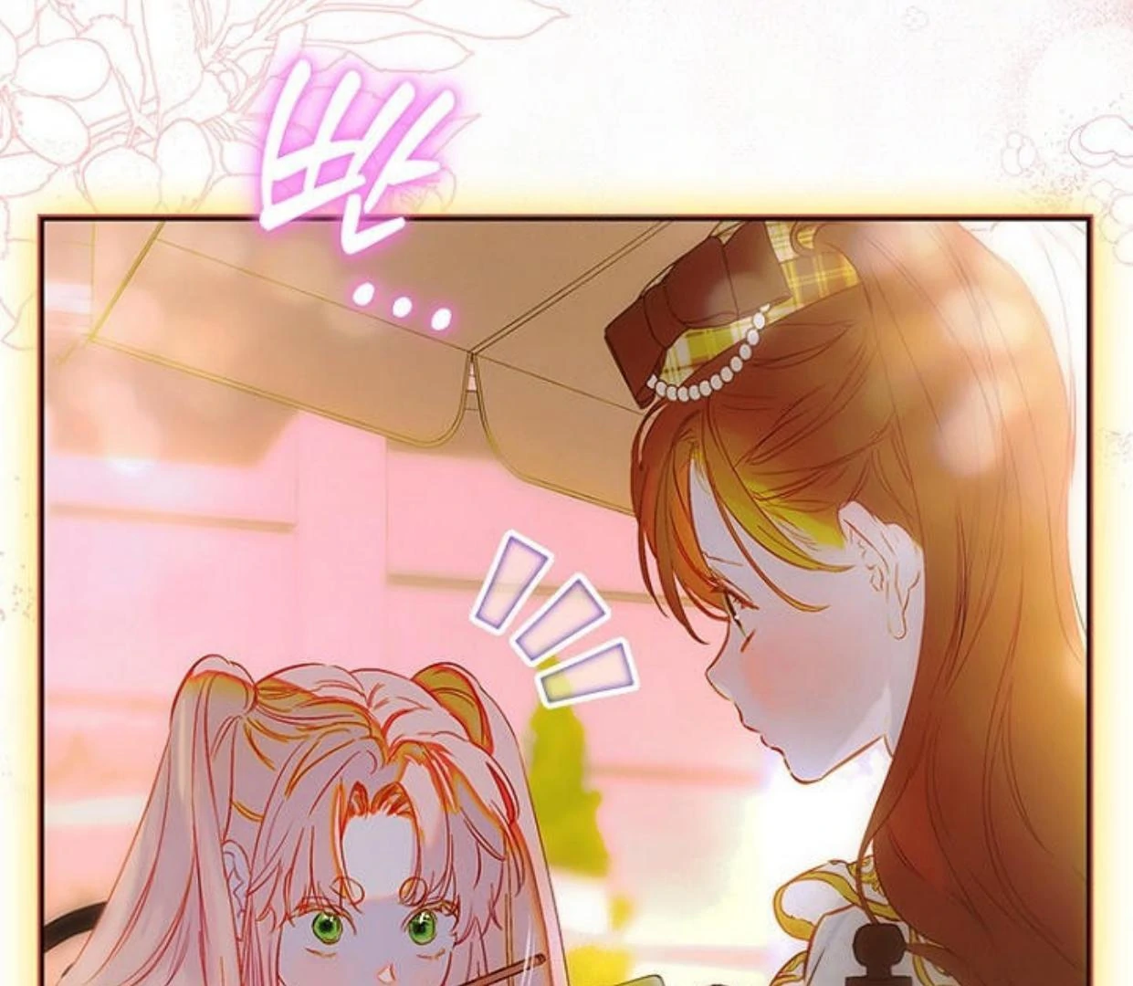 My Mom Got A Contract Marriage chapter 102 halaman 104