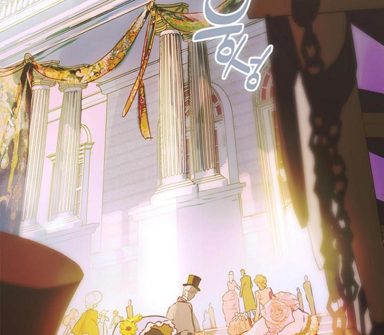My Mom Got A Contract Marriage chapter 102 halaman 44