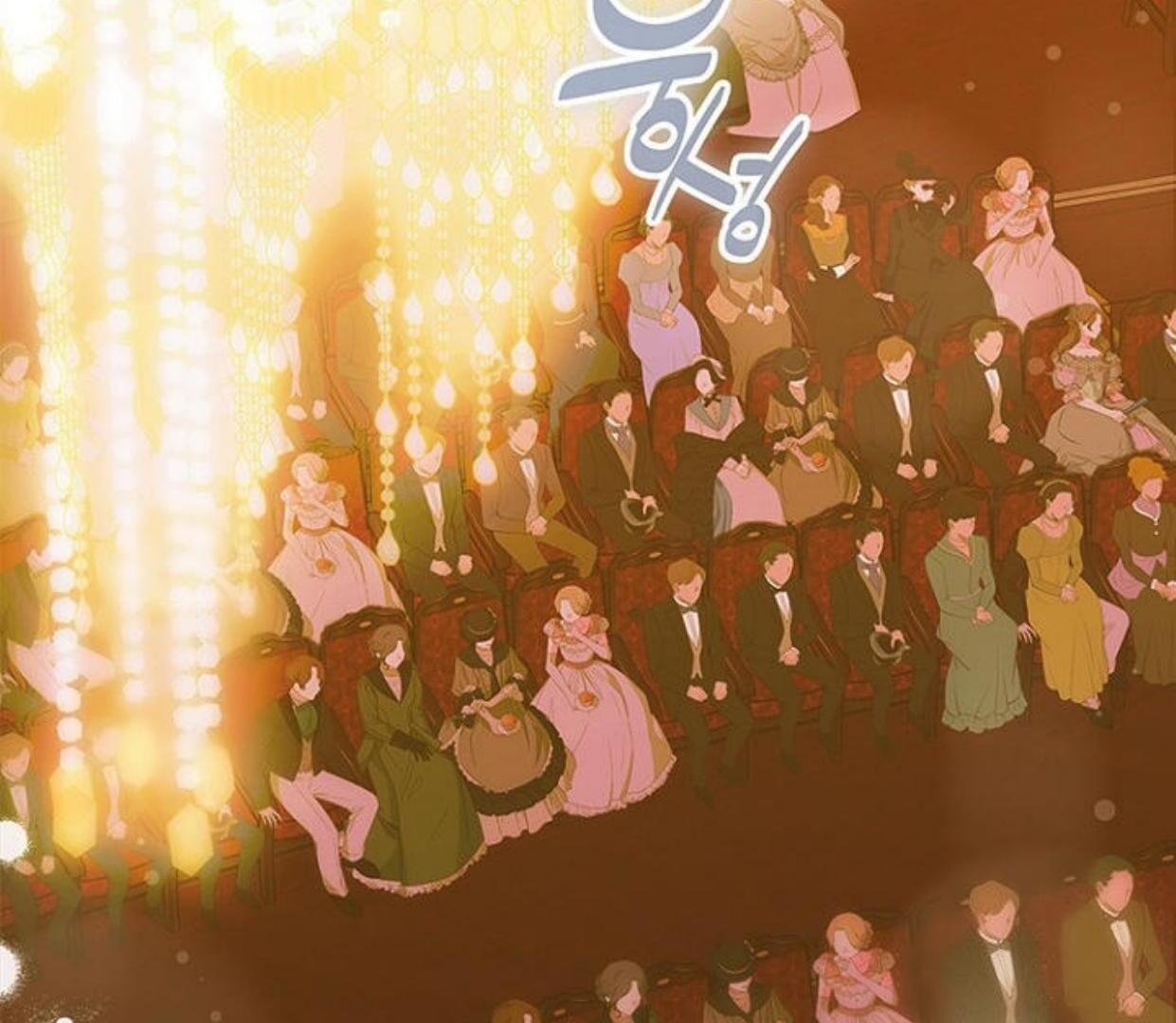 My Mom Got A Contract Marriage chapter 102 halaman 48