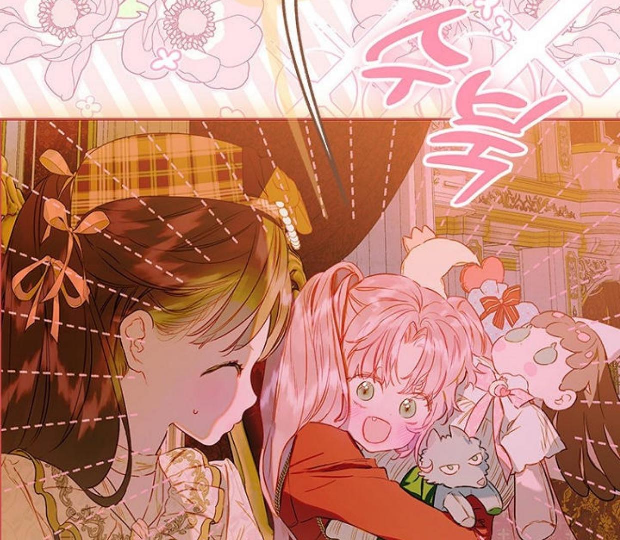 My Mom Got A Contract Marriage chapter 102 halaman 53