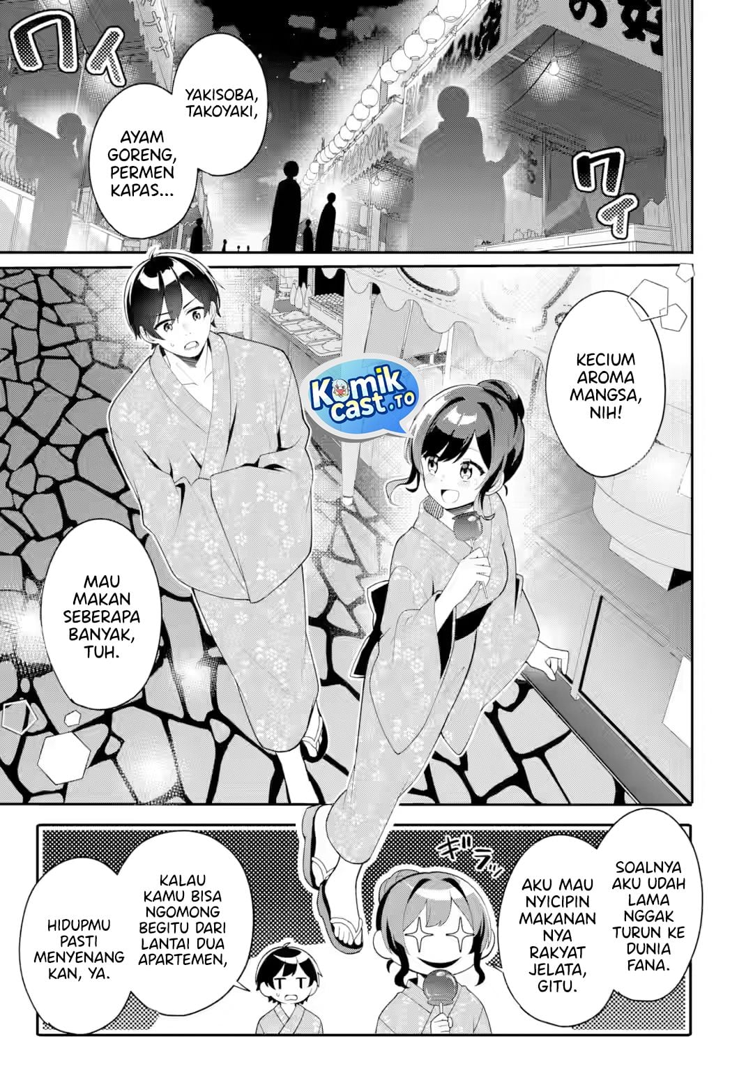 Muboubi Kawaii Pajama Sugata no Bishoujo to Heya de Futarikiri chapter 11 halaman 18