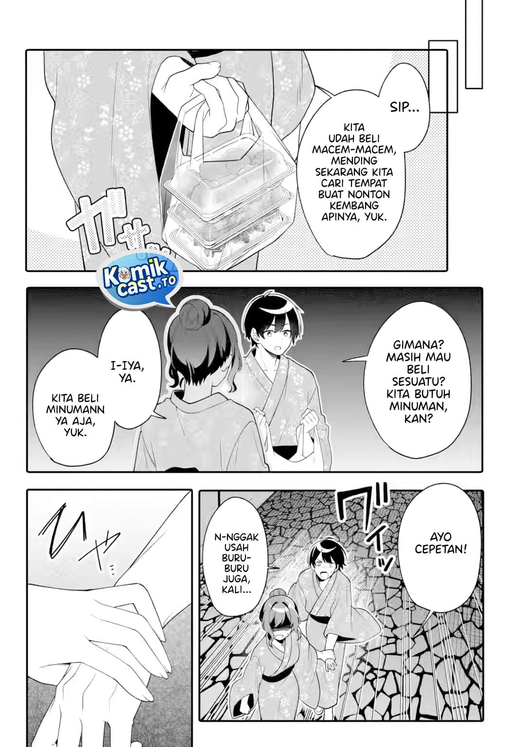 Muboubi Kawaii Pajama Sugata no Bishoujo to Heya de Futarikiri chapter 11 halaman 24