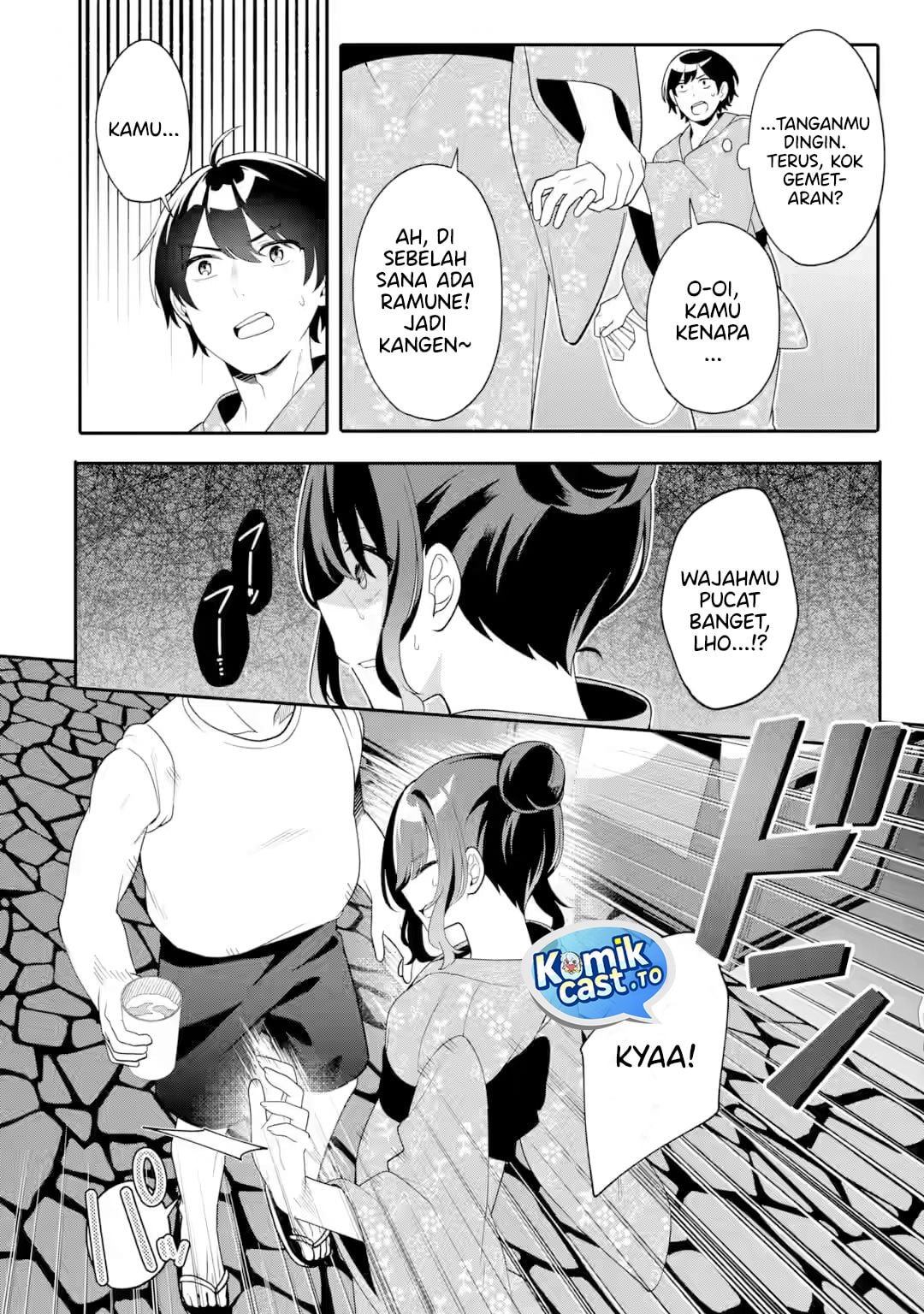 Muboubi Kawaii Pajama Sugata no Bishoujo to Heya de Futarikiri chapter 11 halaman 25