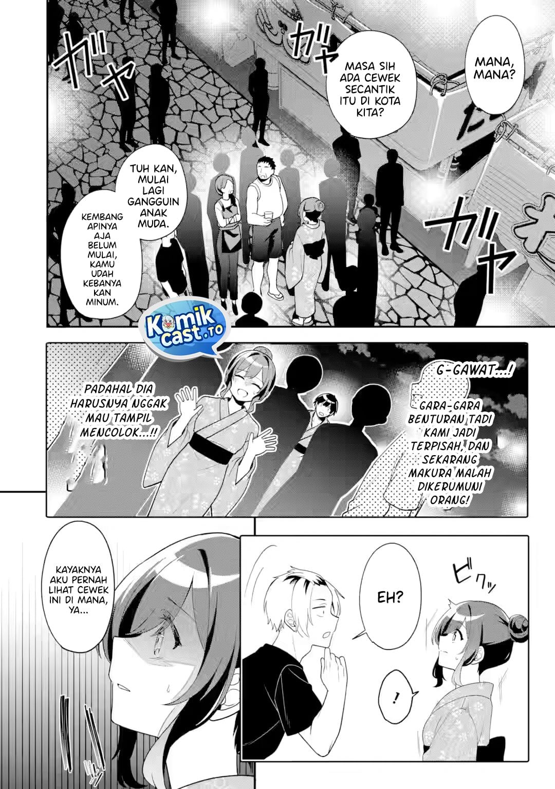 Muboubi Kawaii Pajama Sugata no Bishoujo to Heya de Futarikiri chapter 11 halaman 27