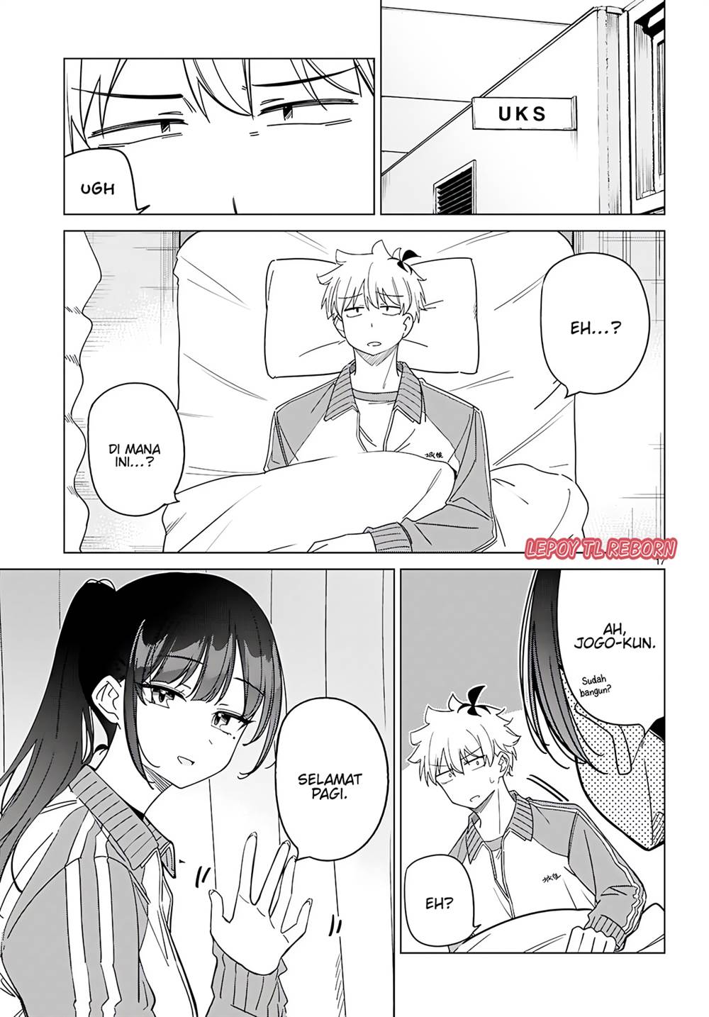 Maruchibāsu no Watashi, Koishite Ii desu ka? chapter 4 halaman 17