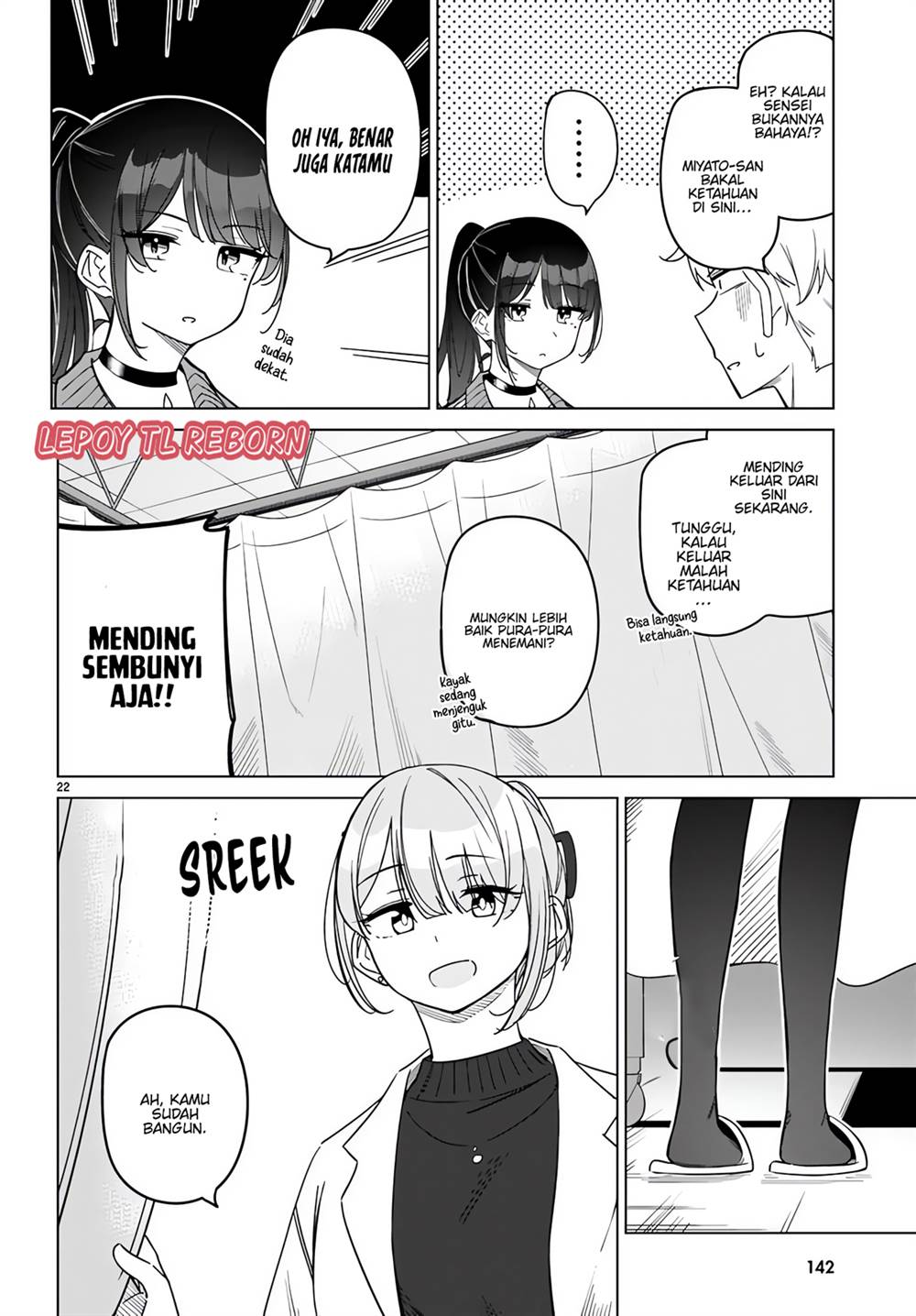 Maruchibāsu no Watashi, Koishite Ii desu ka? chapter 4 halaman 22