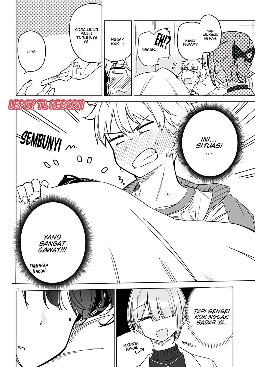 Maruchibāsu no Watashi, Koishite Ii desu ka? chapter 4 halaman 24