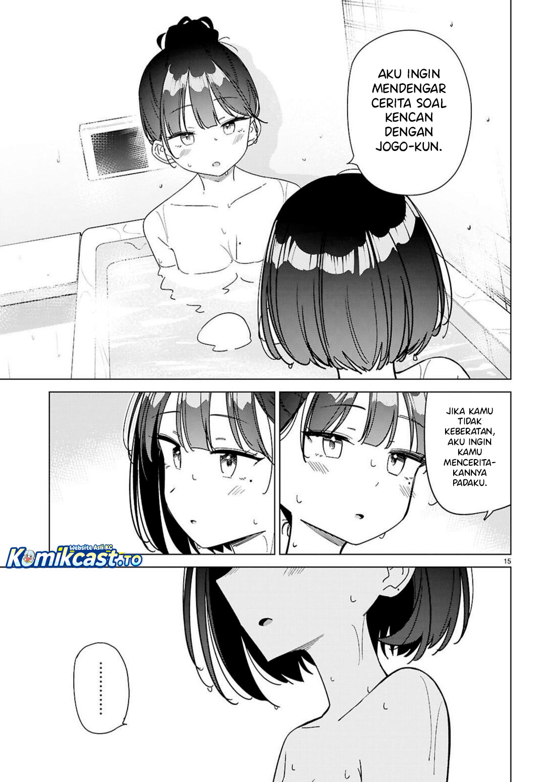 Maruchibāsu no Watashi, Koishite Ii desu ka? chapter 13 halaman 16