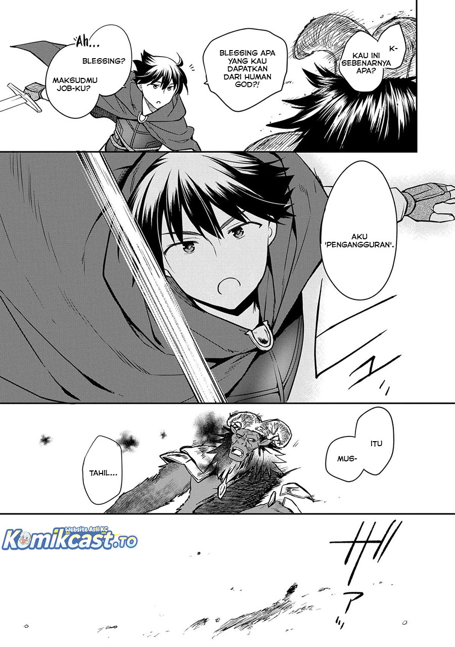 Mushoku no Eiyuu: Betsu ni Skill Nanka Iranakattan daga chapter 48.2 halaman 12
