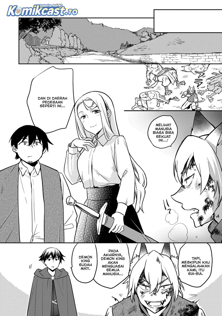Mushoku no Eiyuu: Betsu ni Skill Nanka Iranakattan daga chapter 48.2 halaman 13