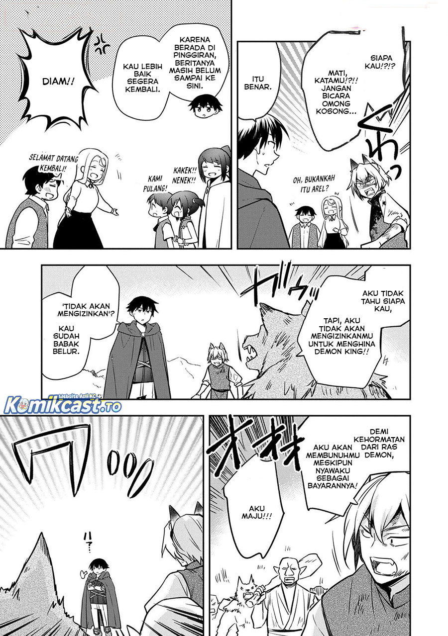 Mushoku no Eiyuu: Betsu ni Skill Nanka Iranakattan daga chapter 48.2 halaman 14