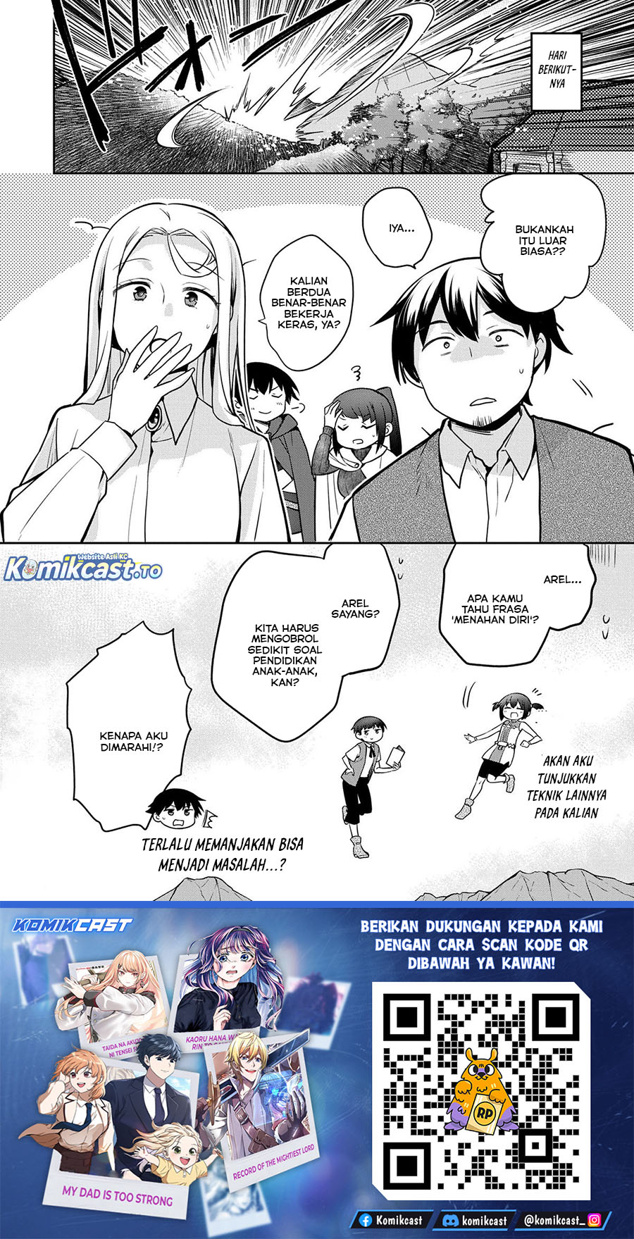 Mushoku no Eiyuu: Betsu ni Skill Nanka Iranakattan daga chapter 48.2 halaman 17