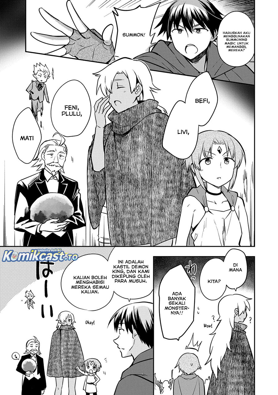Mushoku no Eiyuu: Betsu ni Skill Nanka Iranakattan daga chapter 48.2 halaman 4