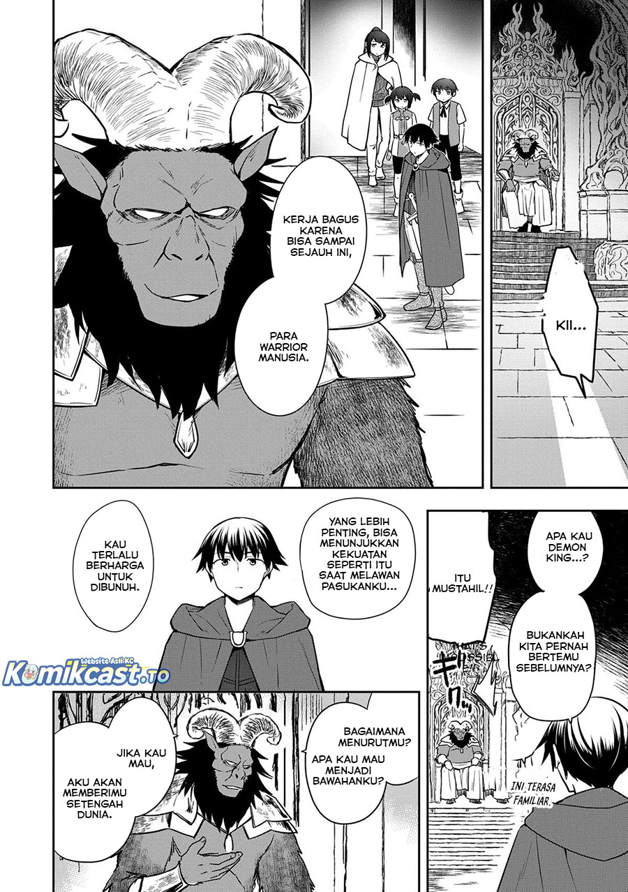 Mushoku no Eiyuu: Betsu ni Skill Nanka Iranakattan daga chapter 48.2 halaman 5