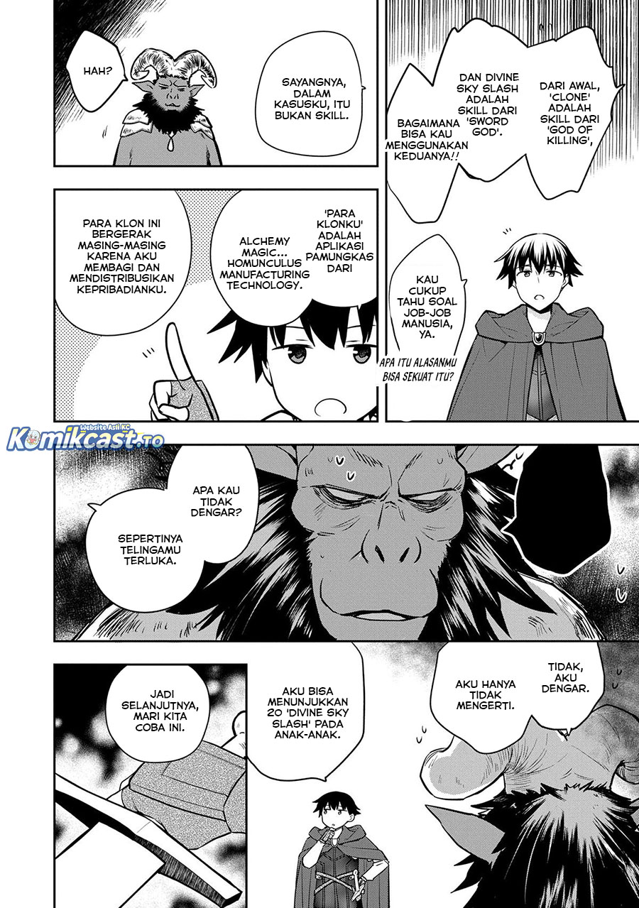 Mushoku no Eiyuu: Betsu ni Skill Nanka Iranakattan daga chapter 48.2 halaman 9