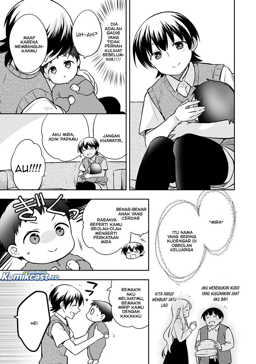 Mushoku no Eiyuu: Betsu ni Skill Nanka Iranakattan daga chapter 49.1 halaman 12