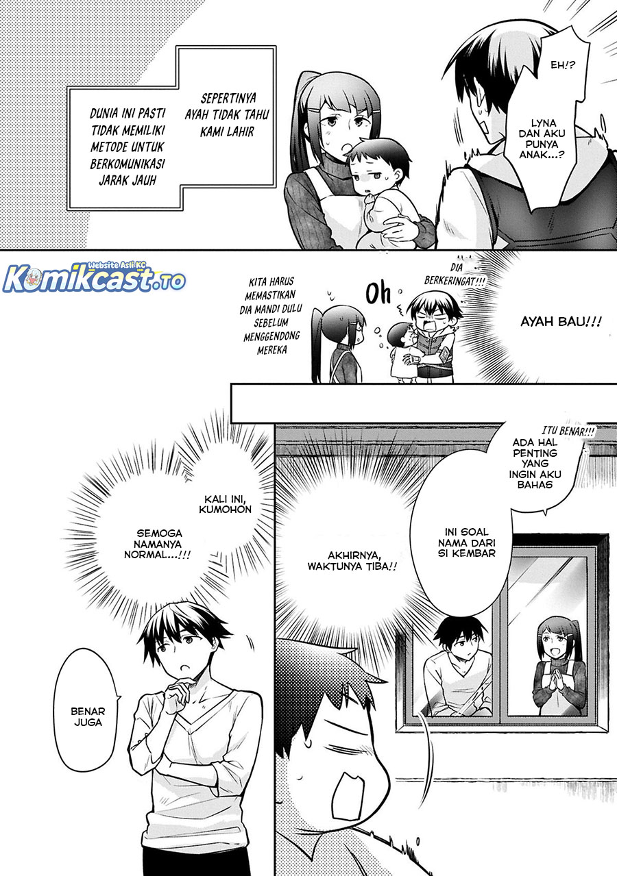 Mushoku no Eiyuu: Betsu ni Skill Nanka Iranakattan daga chapter 49.1 halaman 15