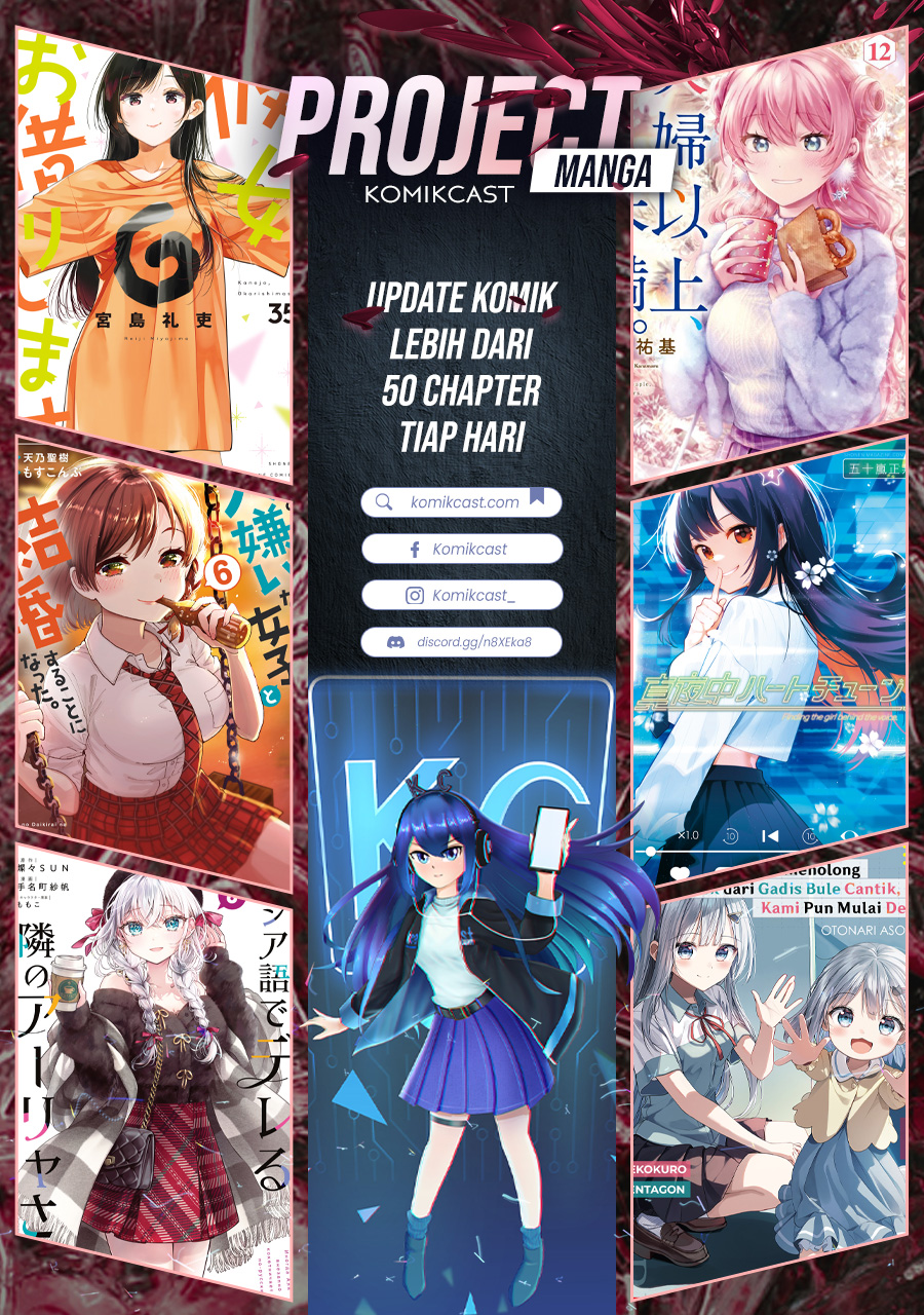Mushoku no Eiyuu: Betsu ni Skill Nanka Iranakattan daga chapter 49.1 halaman 18