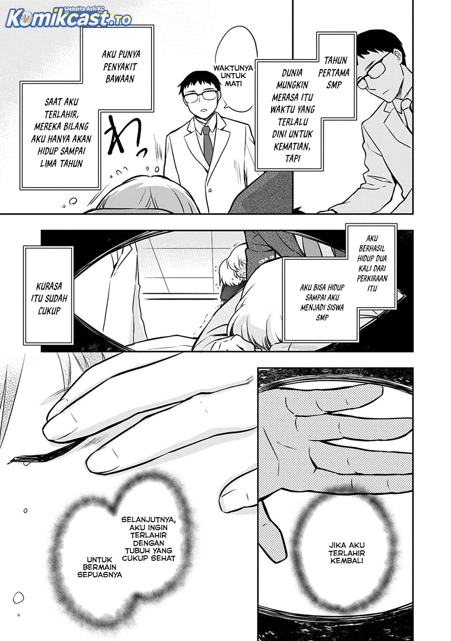 Mushoku no Eiyuu: Betsu ni Skill Nanka Iranakattan daga chapter 49.1 halaman 4