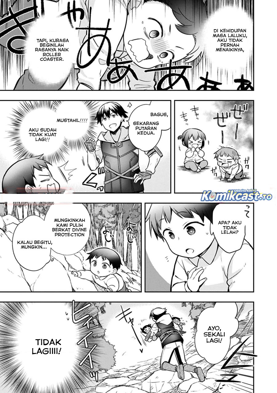 Mushoku no Eiyuu: Betsu ni Skill Nanka Iranakattan daga chapter 49.2 halaman 14