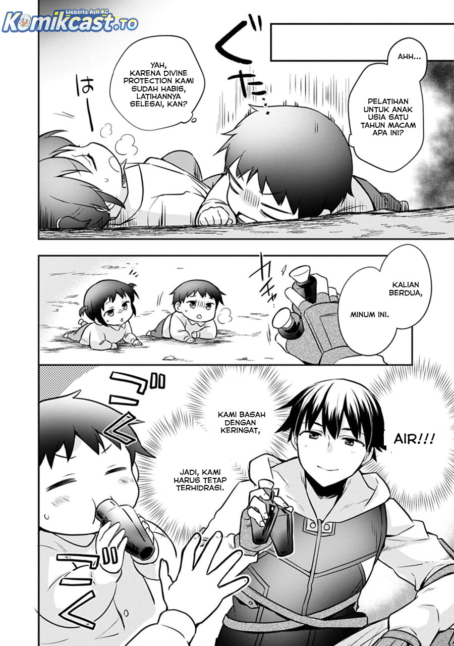 Mushoku no Eiyuu: Betsu ni Skill Nanka Iranakattan daga chapter 49.2 halaman 15