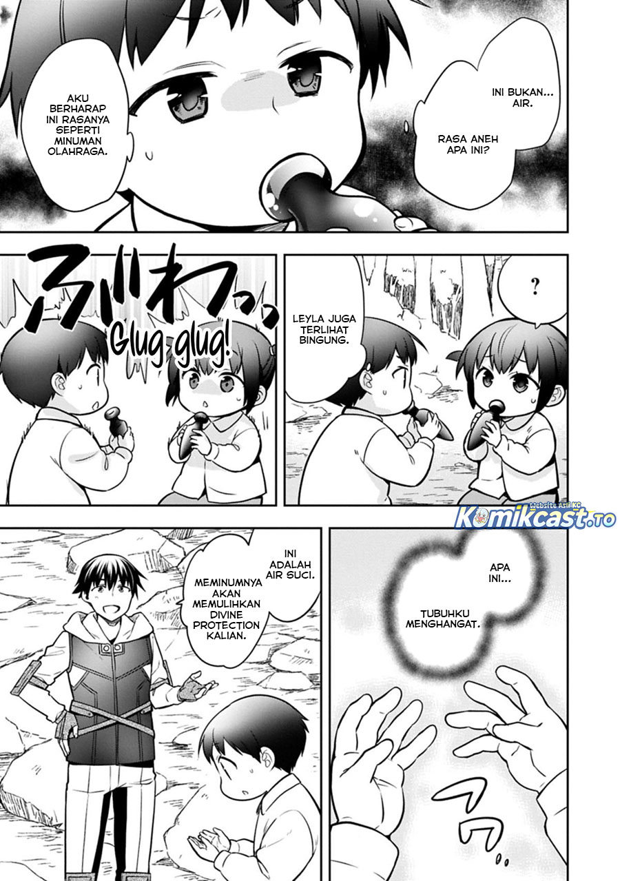 Mushoku no Eiyuu: Betsu ni Skill Nanka Iranakattan daga chapter 49.2 halaman 16