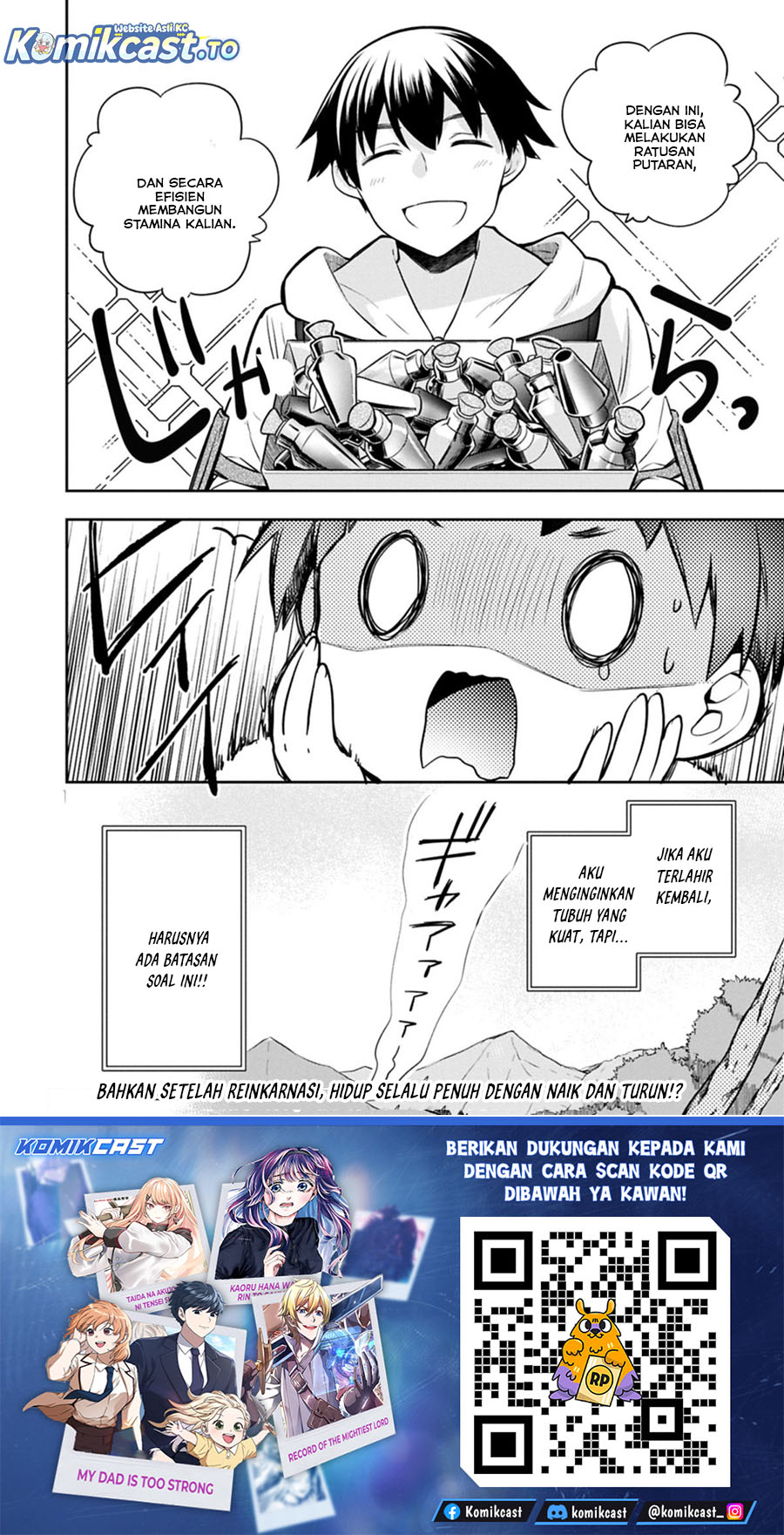 Mushoku no Eiyuu: Betsu ni Skill Nanka Iranakattan daga chapter 49.2 halaman 17
