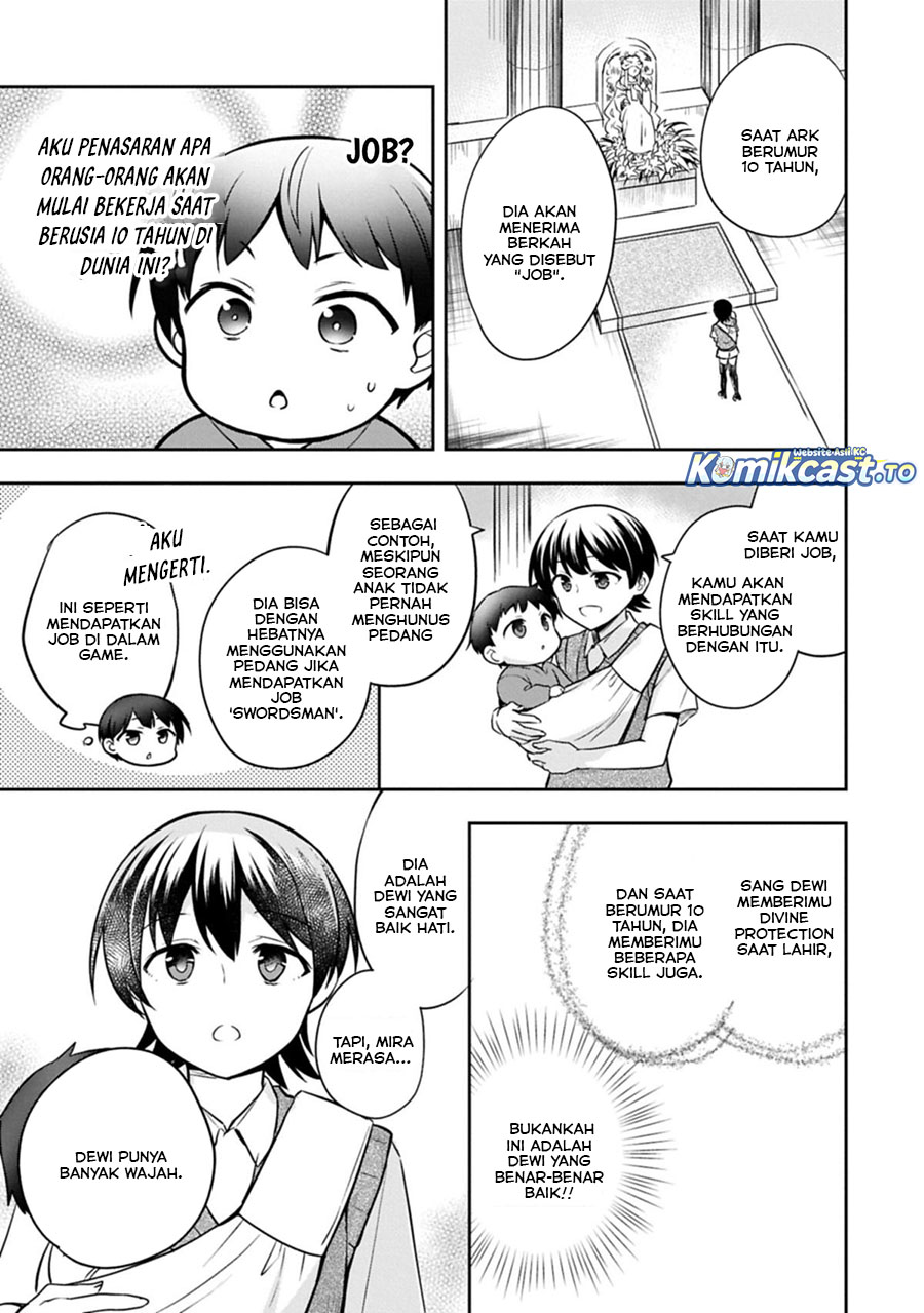 Mushoku no Eiyuu: Betsu ni Skill Nanka Iranakattan daga chapter 49.2 halaman 4
