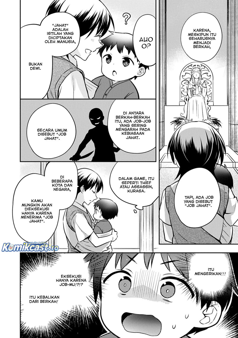Mushoku no Eiyuu: Betsu ni Skill Nanka Iranakattan daga chapter 49.2 halaman 5