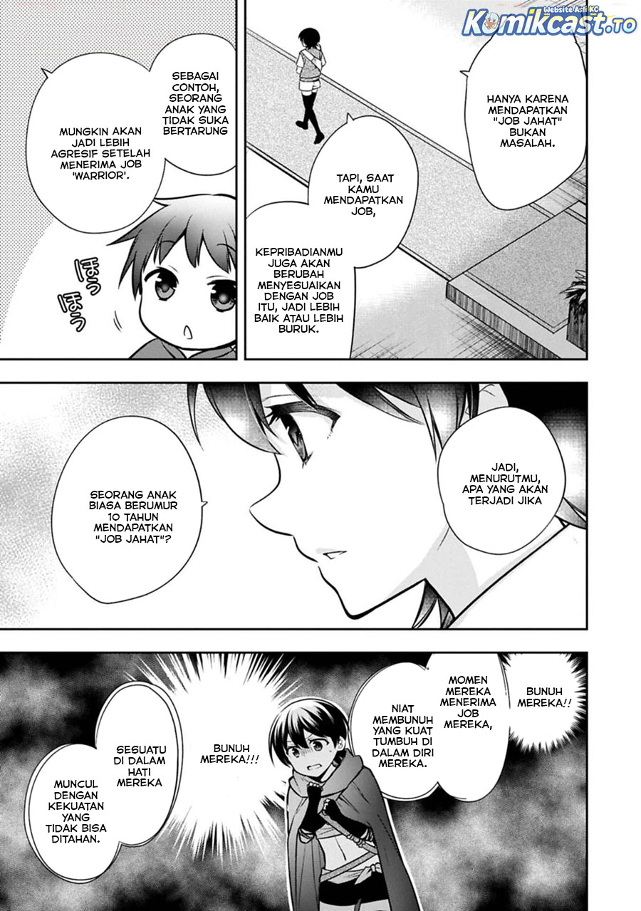 Mushoku no Eiyuu: Betsu ni Skill Nanka Iranakattan daga chapter 49.2 halaman 6