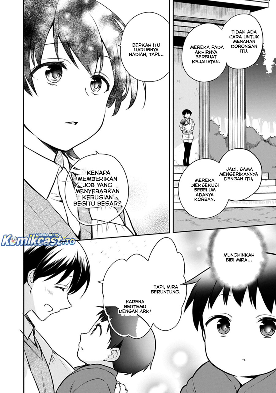 Mushoku no Eiyuu: Betsu ni Skill Nanka Iranakattan daga chapter 49.2 halaman 7