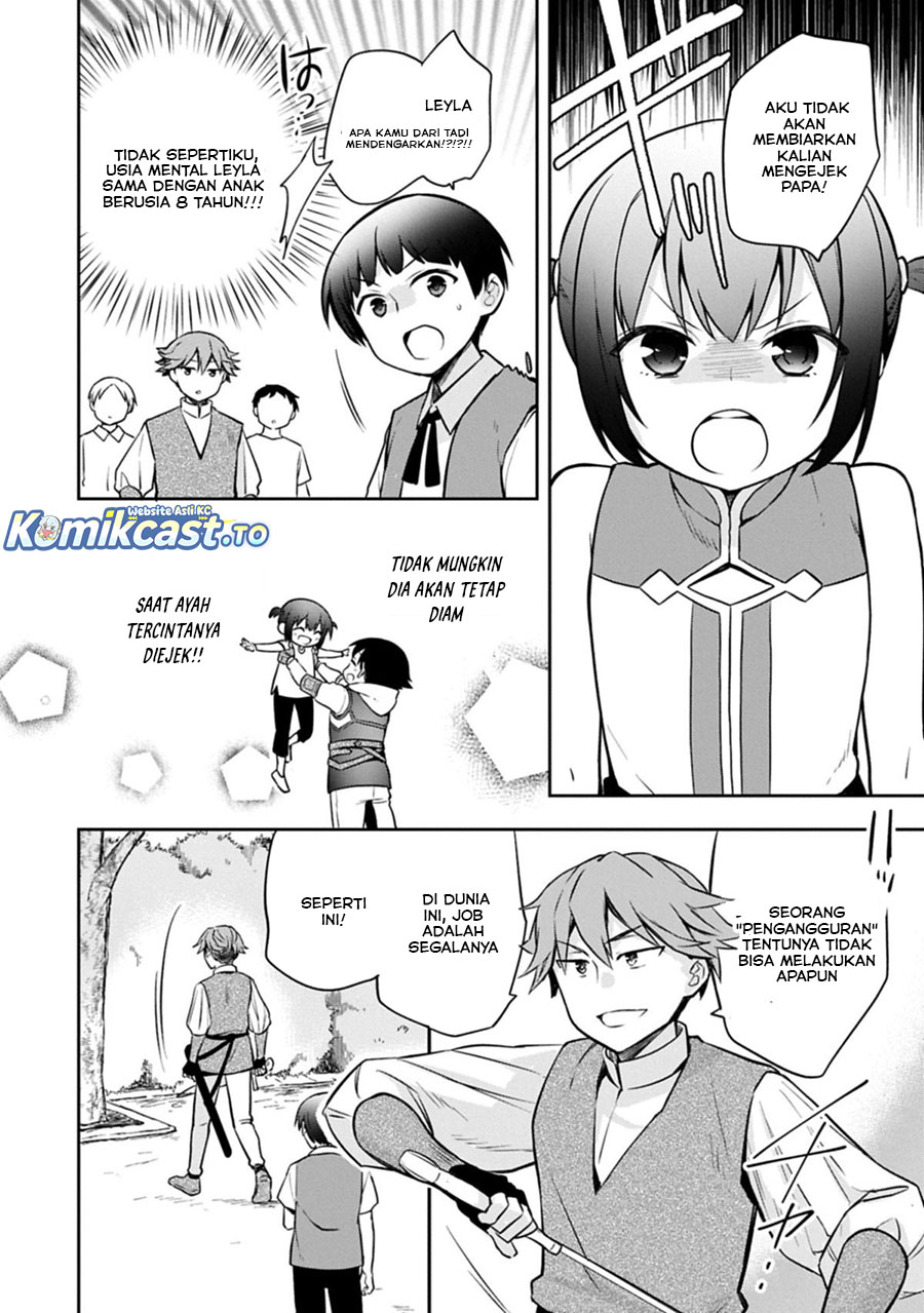 Mushoku no Eiyuu: Betsu ni Skill Nanka Iranakattan daga chapter 50.1 halaman 13