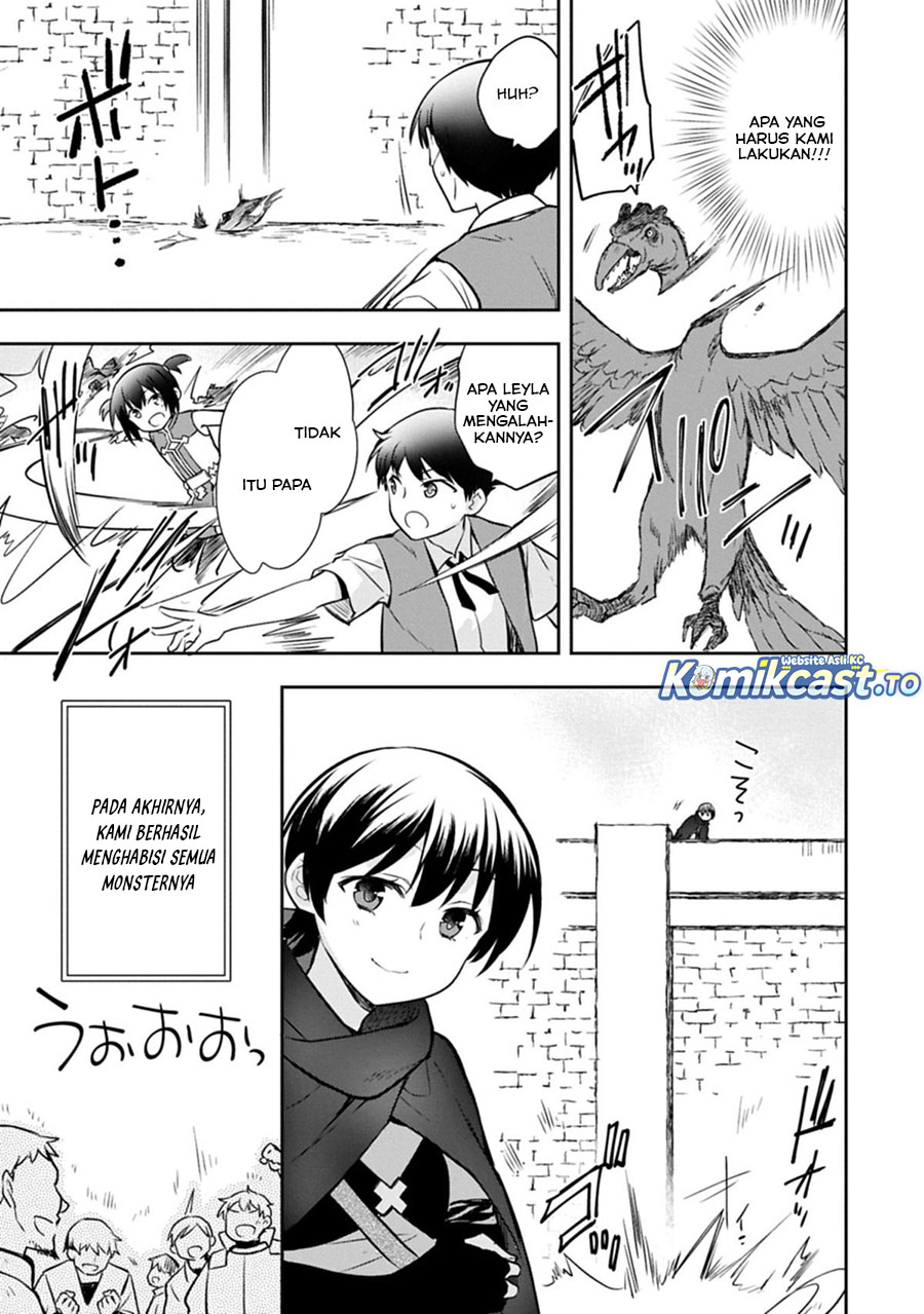 Mushoku no Eiyuu: Betsu ni Skill Nanka Iranakattan daga chapter 50.2 halaman 16