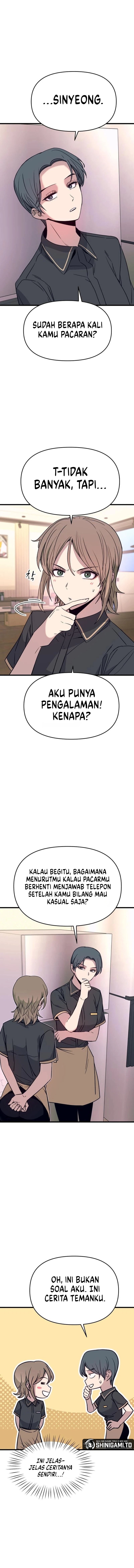 My Bias Gets on the Last Train chapter 81 halaman 16