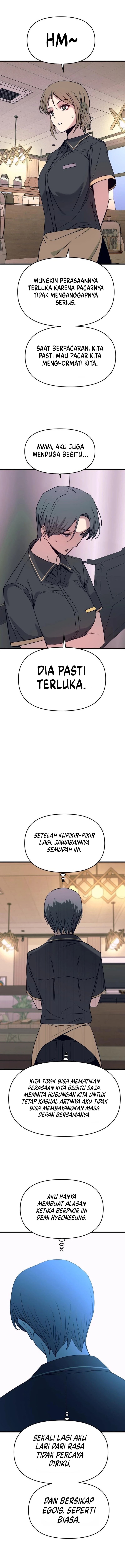 My Bias Gets on the Last Train chapter 81 halaman 17