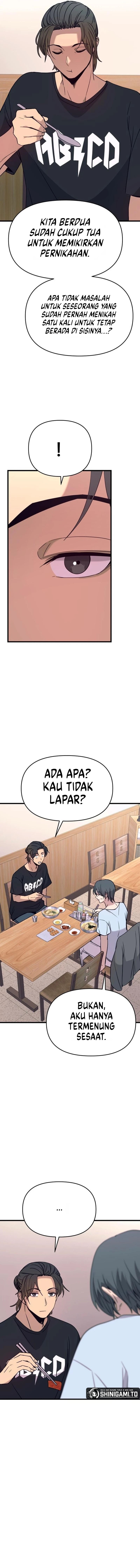 My Bias Gets on the Last Train chapter 81 halaman 7