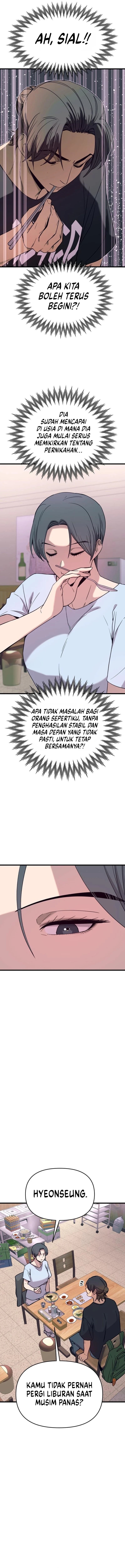 My Bias Gets on the Last Train chapter 81 halaman 8