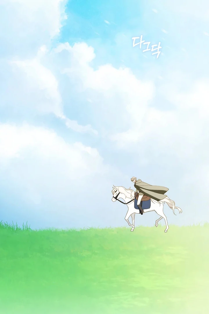 Marronnier Farm Near by the Imperial Palace chapter 81 halaman 76