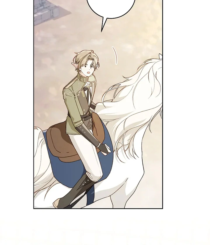 Marronnier Farm Near by the Imperial Palace chapter 81 halaman 80