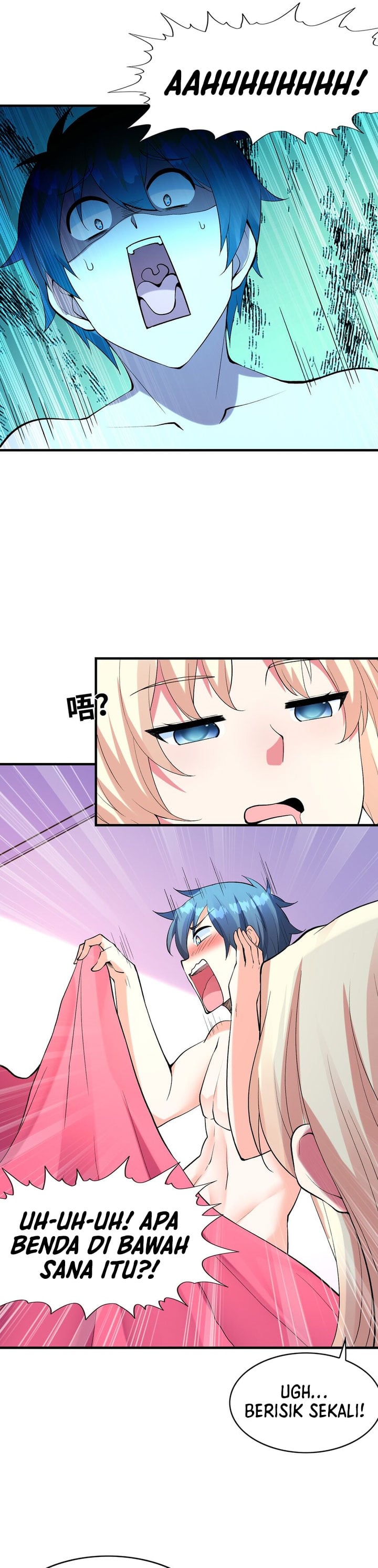 My Harem Is Entirely Female Demon Villains chapter 146 halaman 11
