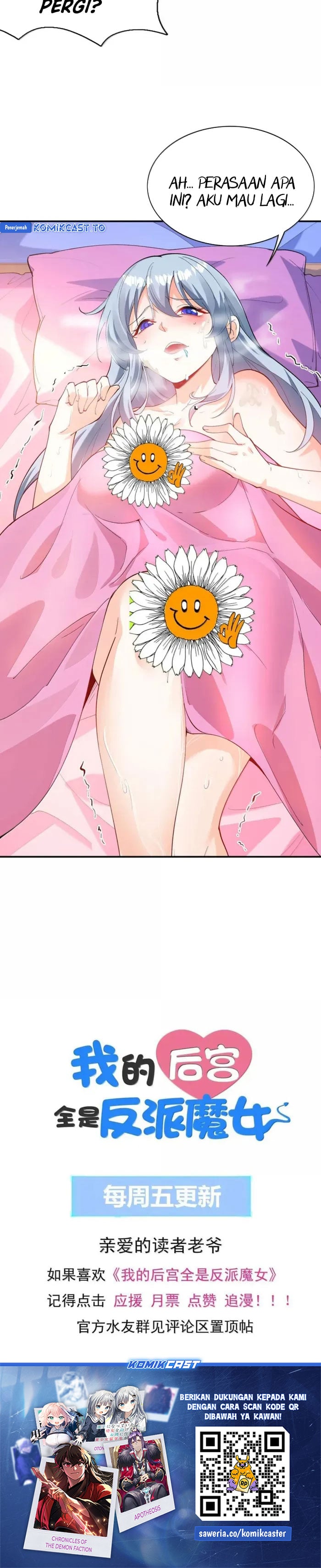 My Harem Is Entirely Female Demon Villains chapter 167 halaman 19