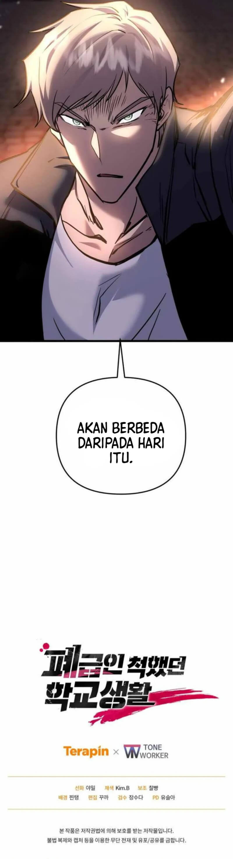 My School Life Pretending to Be a Worthless Person chapter 131 halaman 20