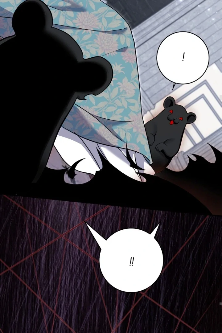 My Villain Fiancé is Interfering With My Flowery Path chapter 55 halaman 108