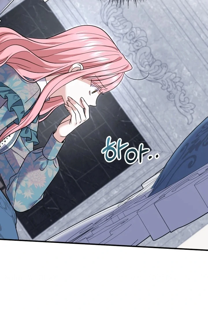 My Villain Fiancé is Interfering With My Flowery Path chapter 55 halaman 113