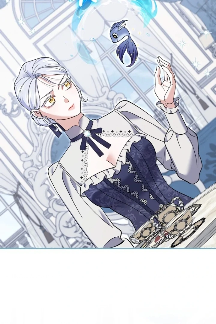 My Villain Fiancé is Interfering With My Flowery Path chapter 55 halaman 27